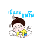 HamsterGatsby（個別スタンプ：9）