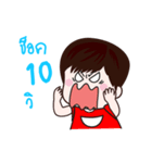 HamsterGatsby（個別スタンプ：10）