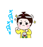 HamsterGatsby（個別スタンプ：15）