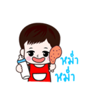 HamsterGatsby（個別スタンプ：16）