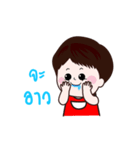 HamsterGatsby（個別スタンプ：18）