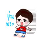 HamsterGatsby（個別スタンプ：22）
