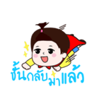 HamsterGatsby（個別スタンプ：37）