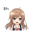 K.I.S.S. : Key ＆ friends（個別スタンプ：1）