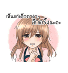 K.I.S.S. : Key ＆ friends（個別スタンプ：5）