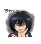 K.I.S.S. : Key ＆ friends（個別スタンプ：7）