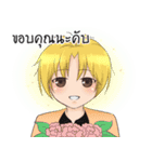 K.I.S.S. : Key ＆ friends（個別スタンプ：23）