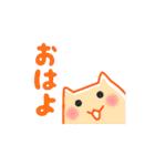 ぷにーくん（個別スタンプ：1）