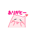 ぷにーくん（個別スタンプ：3）