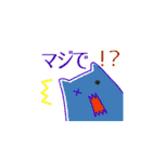 ぷにーくん（個別スタンプ：4）