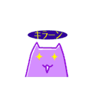 ぷにーくん（個別スタンプ：5）