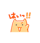 ぷにーくん（個別スタンプ：9）