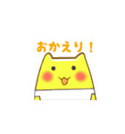 ぷにーくん（個別スタンプ：25）