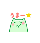 ぷにーくん（個別スタンプ：28）