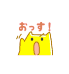 ぷにーくん（個別スタンプ：38）