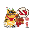 Jin Huye likes eating the artillery（個別スタンプ：6）