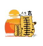 Jin Huye likes eating the artillery（個別スタンプ：7）