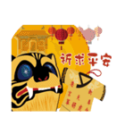 Jin Huye likes eating the artillery（個別スタンプ：8）