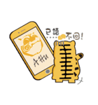 Jin Huye likes eating the artillery（個別スタンプ：11）