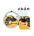 Jin Huye likes eating the artillery（個別スタンプ：12）