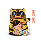 Jin Huye likes eating the artillery（個別スタンプ：13）