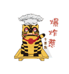 Jin Huye likes eating the artillery（個別スタンプ：17）