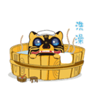 Jin Huye likes eating the artillery（個別スタンプ：20）