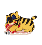 Jin Huye likes eating the artillery（個別スタンプ：23）