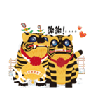 Jin Huye likes eating the artillery（個別スタンプ：29）