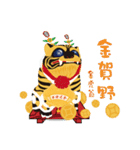 Jin Huye likes eating the artillery（個別スタンプ：30）