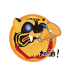Jin Huye likes eating the artillery（個別スタンプ：40）