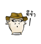 Chaod（個別スタンプ：1）