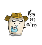 Chaod（個別スタンプ：2）