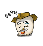 Chaod（個別スタンプ：3）