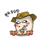Chaod（個別スタンプ：4）