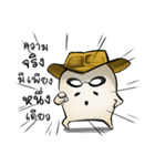 Chaod（個別スタンプ：9）