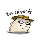 Chaod（個別スタンプ：11）