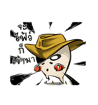 Chaod（個別スタンプ：20）
