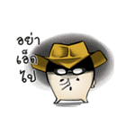 Chaod（個別スタンプ：24）