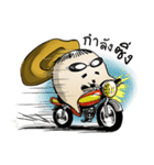 Chaod（個別スタンプ：25）