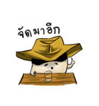 Chaod（個別スタンプ：28）