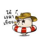 Chaod（個別スタンプ：31）