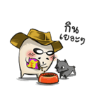 Chaod（個別スタンプ：36）