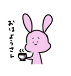 なにわのうさぎ先輩（個別スタンプ：3）