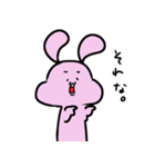 なにわのうさぎ先輩（個別スタンプ：10）