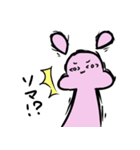 なにわのうさぎ先輩（個別スタンプ：11）