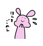 なにわのうさぎ先輩（個別スタンプ：16）