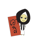 SUKJAI (muslim girl)（個別スタンプ：1）