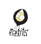 SUKJAI (muslim girl)（個別スタンプ：5）