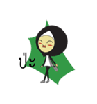 SUKJAI (muslim girl)（個別スタンプ：9）